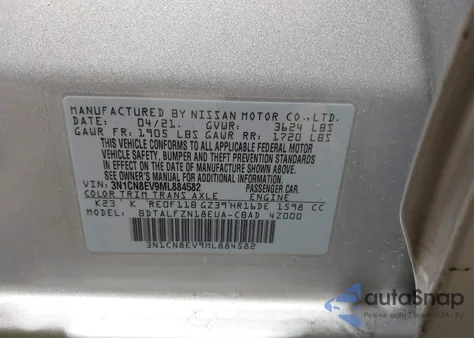 2021 Nissan Versa Sv из США, поврежденный, VIN 3N1CN8EV9ML884582